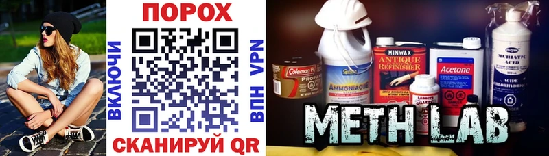 Купить  Куйбышев  АМФ Premium 