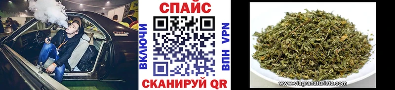 Купить закладки  Куйбышев  БУТИРАТ оксана 