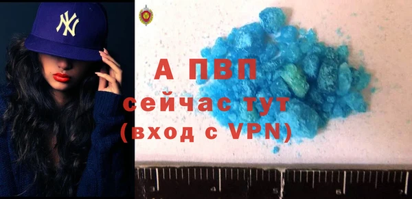 каннабис Навашино