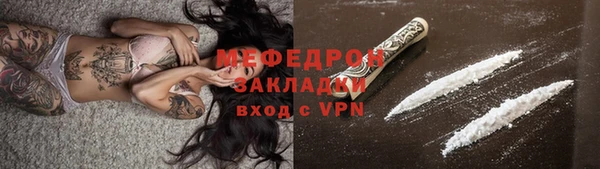 гашик Надым