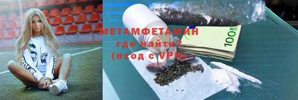 гашик Надым