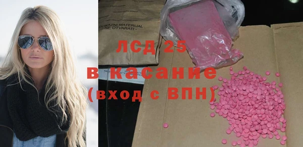 каннабис Навашино
