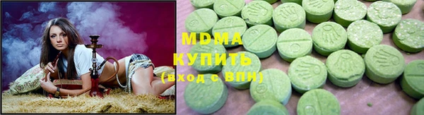 каннабис Навашино