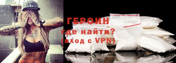 гашик Надым