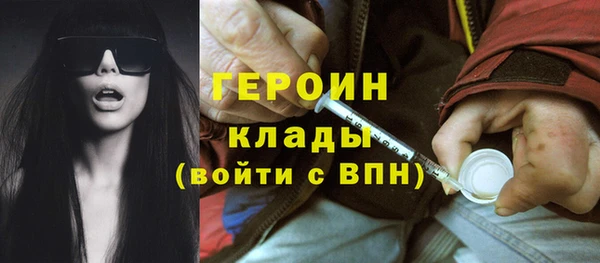 каннабис Навашино