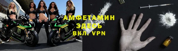бутират Наволоки