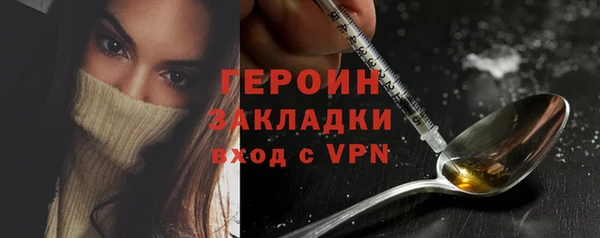 гашик Надым