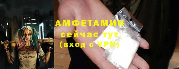 гашик Надым