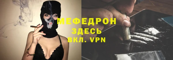 гашик Надым