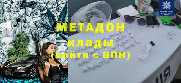 гашик Надым