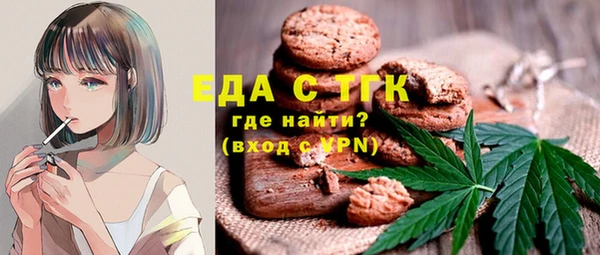 бутират Наволоки