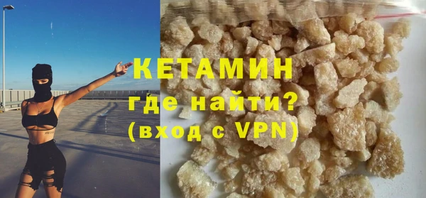 гашик Надым