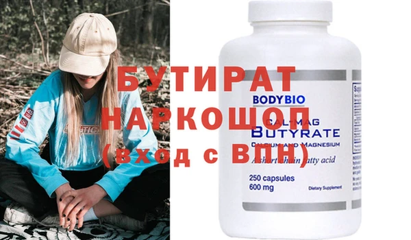 гашик Надым
