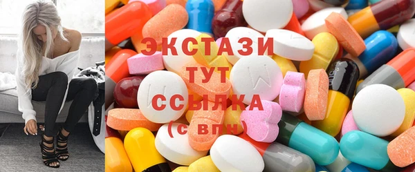 каннабис Навашино