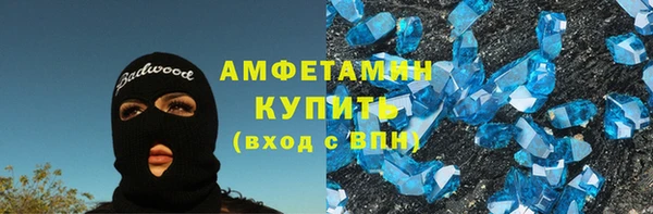 каннабис Навашино