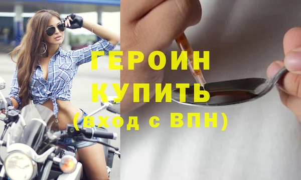 гашик Надым