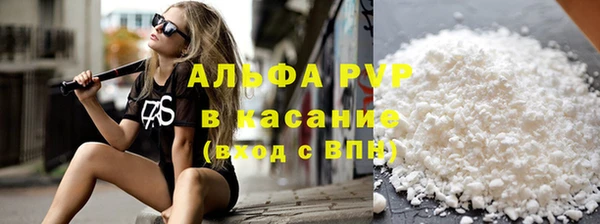 каннабис Навашино