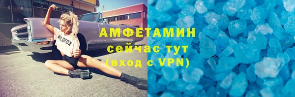 каннабис Навашино