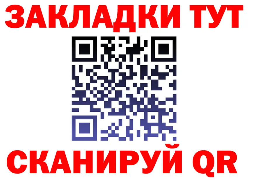 Amphetamine VHQ зеркало площадка OMG Куйбышев